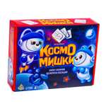 Настольная игра Лас Играс KIDS «Космомишки»