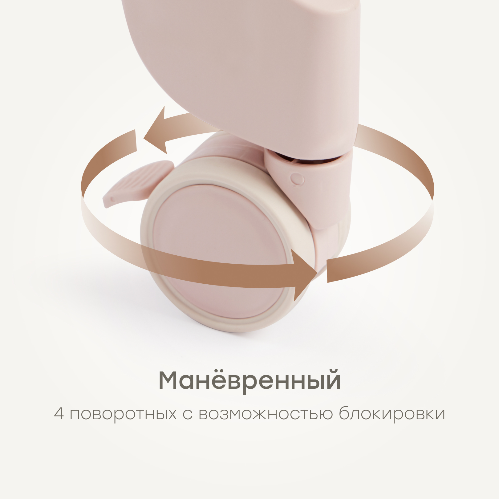 Стульчик для кормления Happy Baby Berny Lux трансформер - фото 4