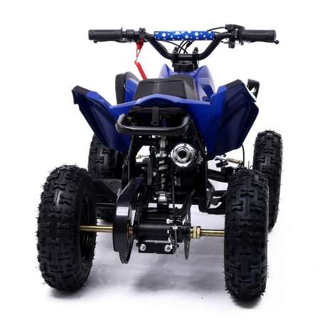 Квадроцикл Sima-Land ATV R6 40 49cc цвет синий