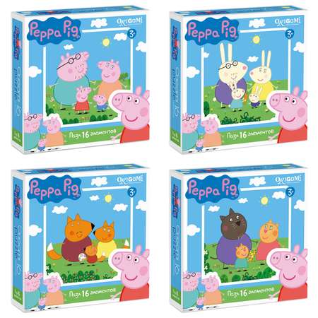 Пазлы ORIGAMI Peppa Pig 16 элементов в ассортименте