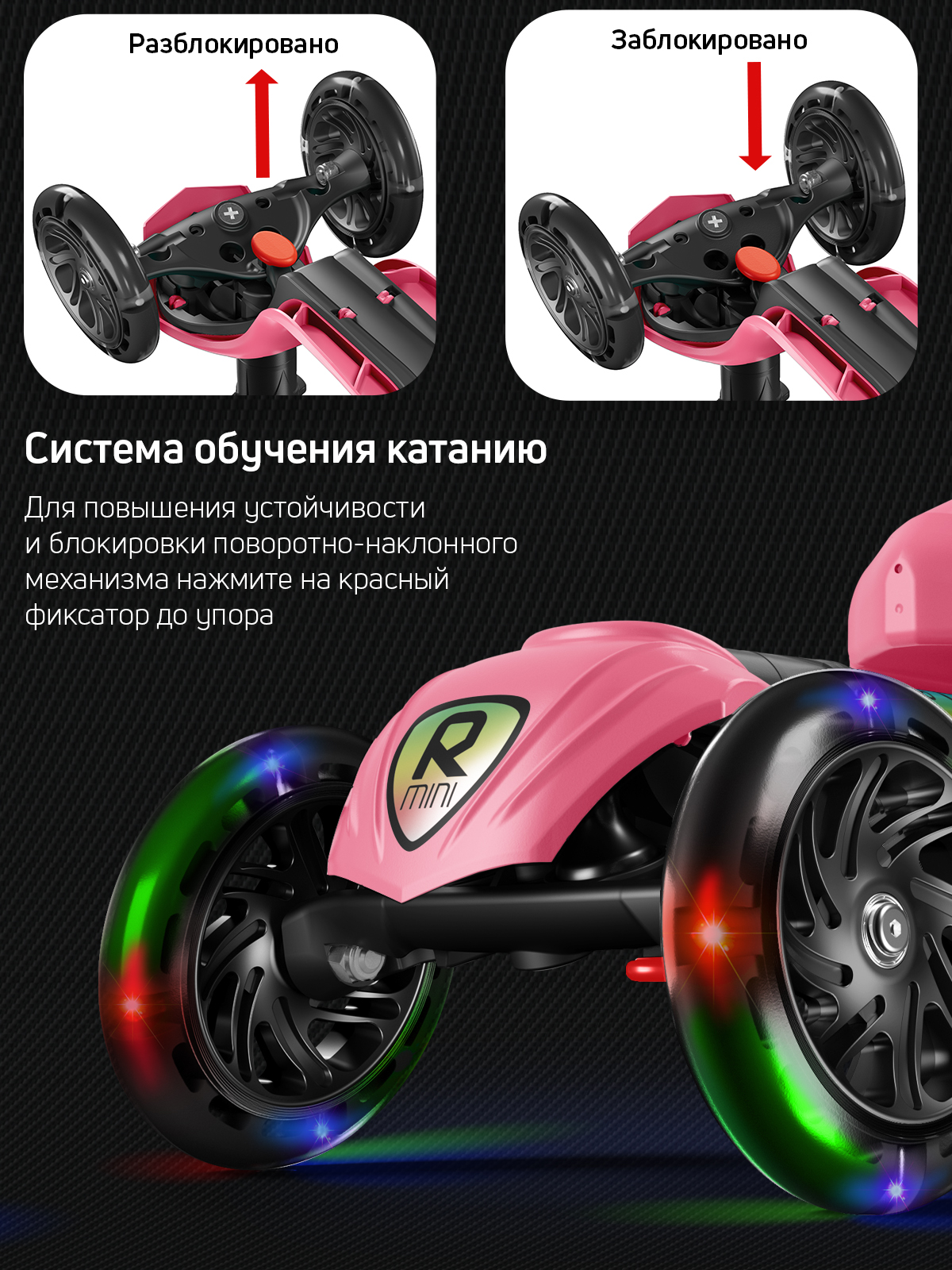 Самокат трехколесный Alfa Mini Buggy Boom светящиеся колёса балб-гам - фото 6