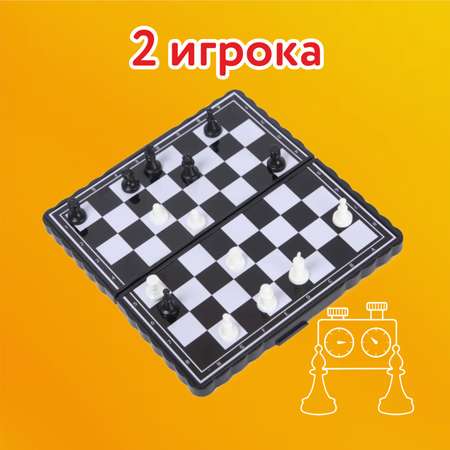 Шахматы Attivio дорожные магнитные OTG0881560