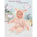 Кукла пупс Lisa Doll Розовый медвежонок умеет говорить и петь