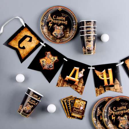 Набор бумажной посуды Страна карнавалия «Волшебство» 6 тарелок 6 стаканов