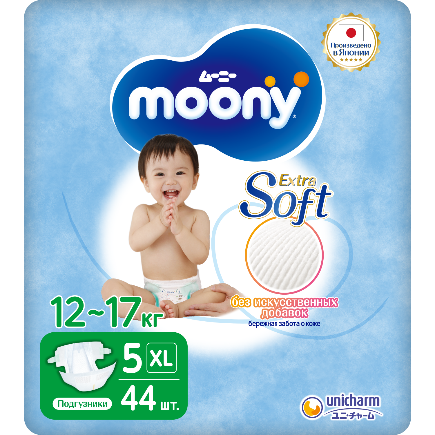 Подгузники Moony Extra Soft 5/XL 12-17кг 44шт - фото 1