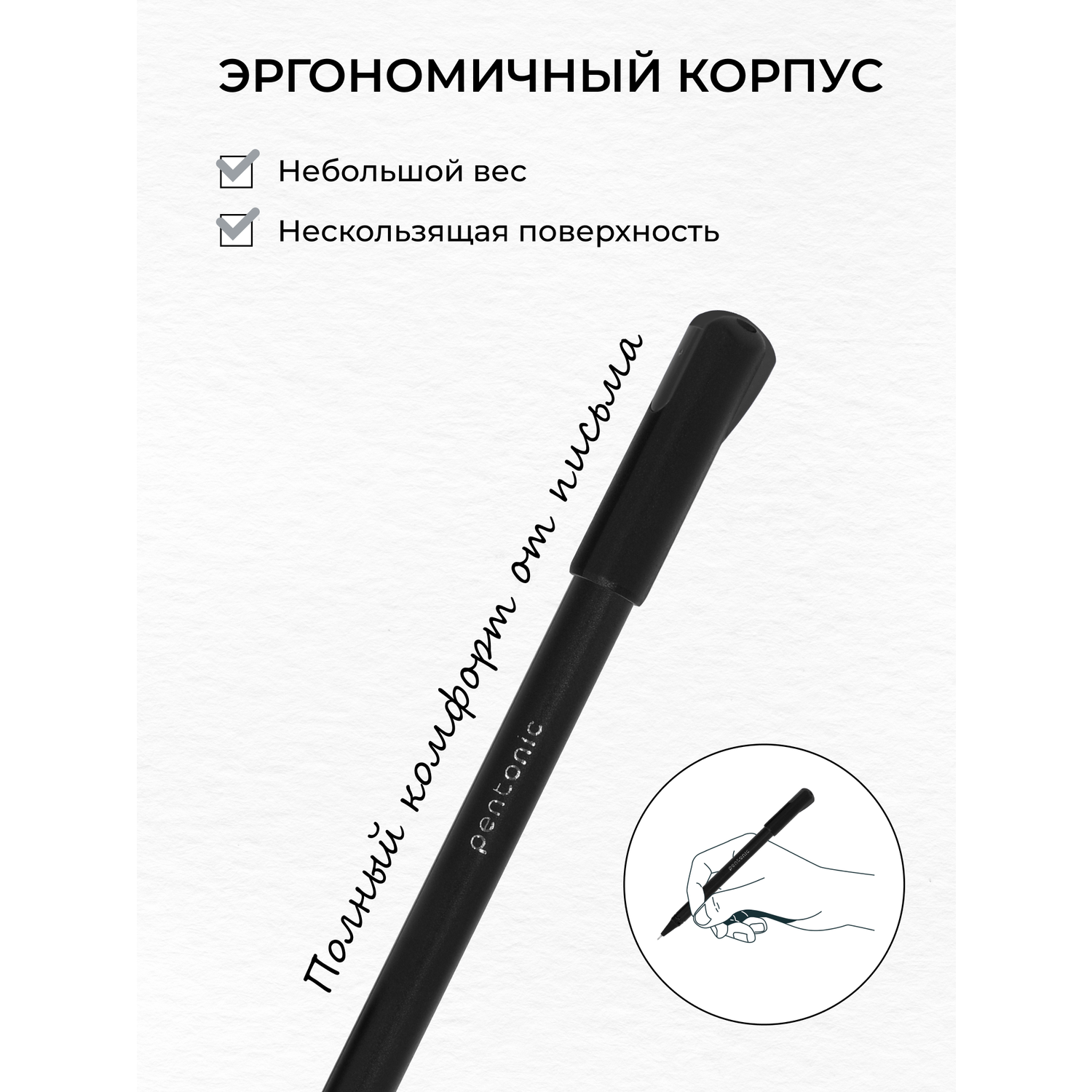Ручки LINC гелевая черная набор 12 штук для экзаменов - фото 3