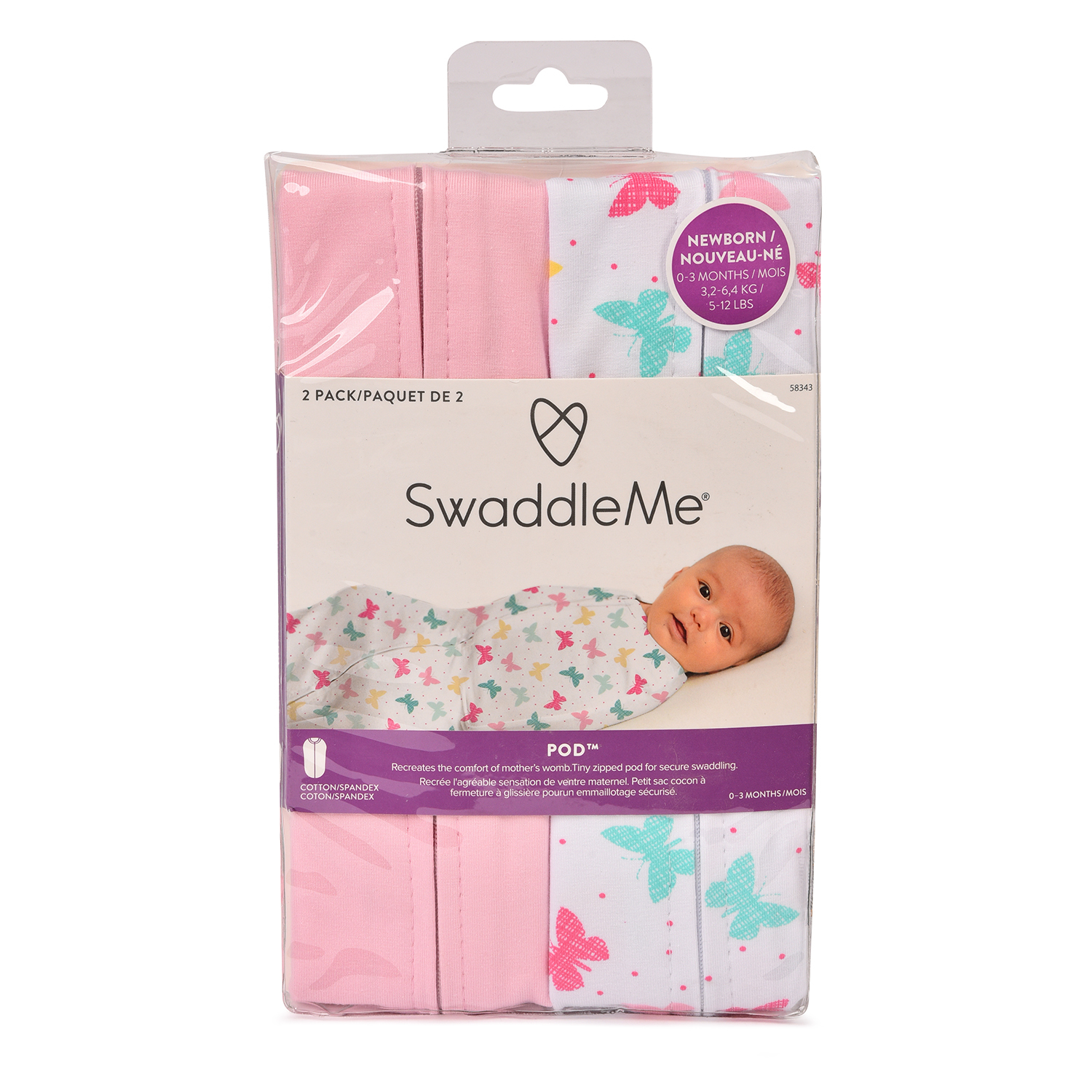 Конверт для пеленания Summer Infant SwaddleMePod Бабочки на молнии 2шт Розовый - фото 2