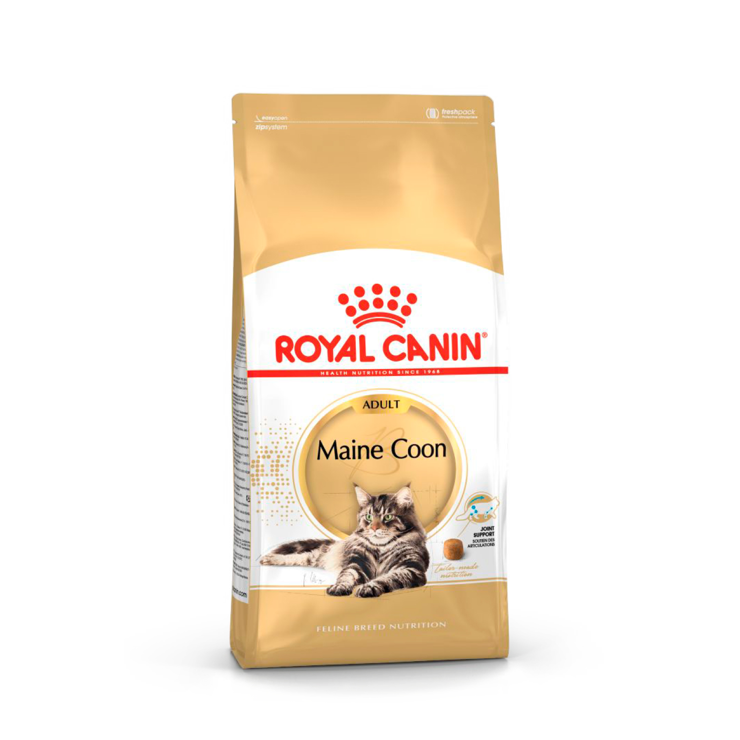 Сухой корм для кошек ROYAL CANIN 2 кг (полнорационный) - фото 11