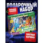 Настольная игра Нескучные игры