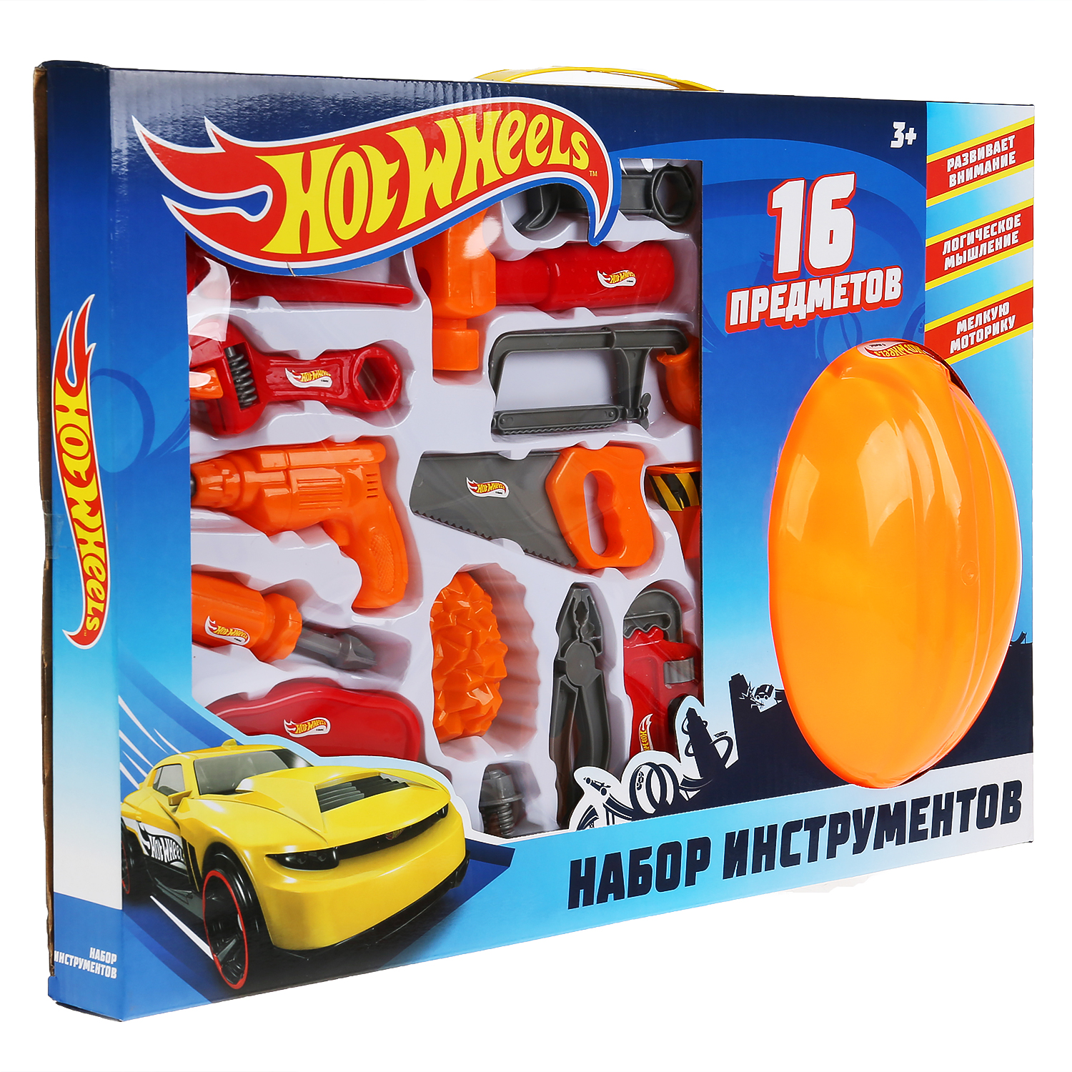 Набор инструментов Играем вместе Hot Wheels 16 предметов - фото 5