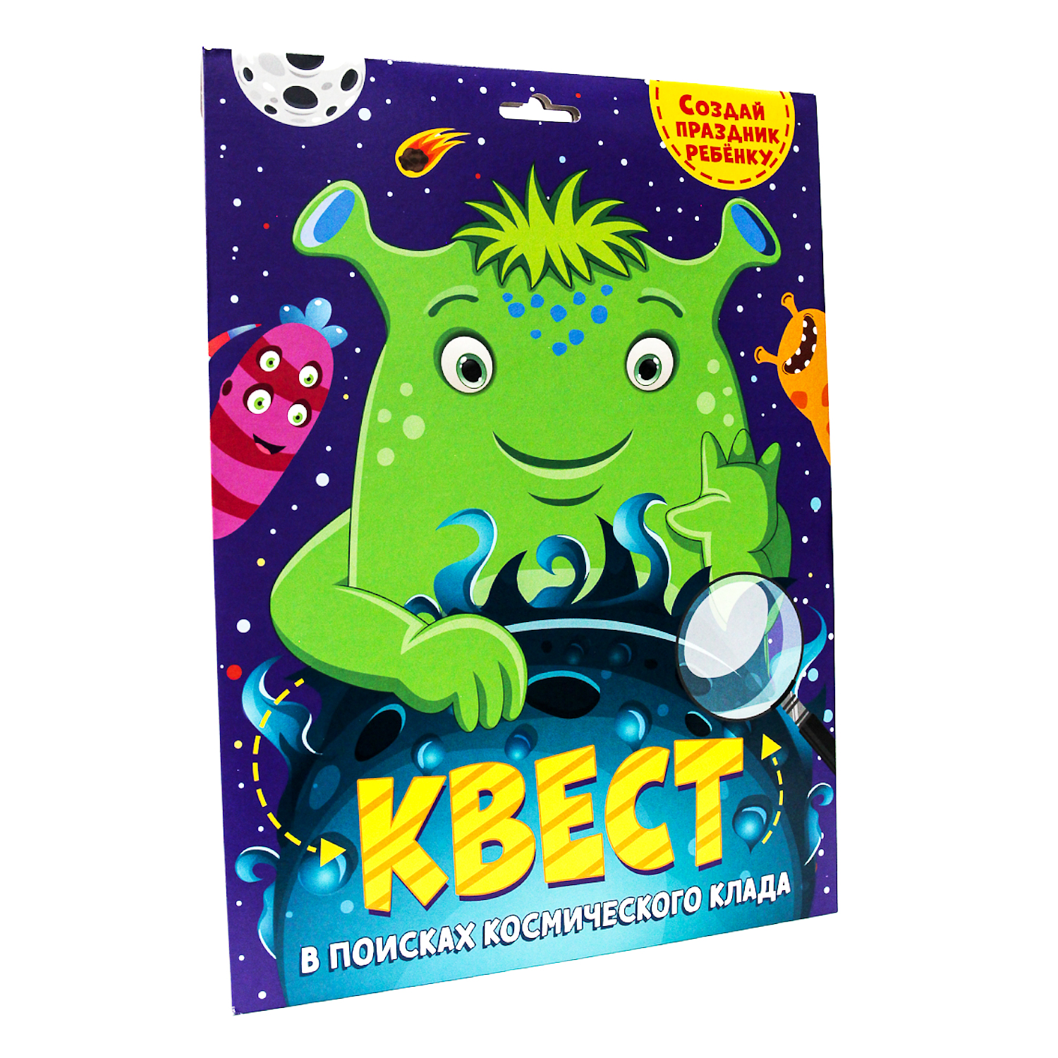 Игра-квест Проф-Пресс В поисках космического клада - фото 1