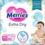 Подгузники Merries Extra Dry M 6-11кг 86шт