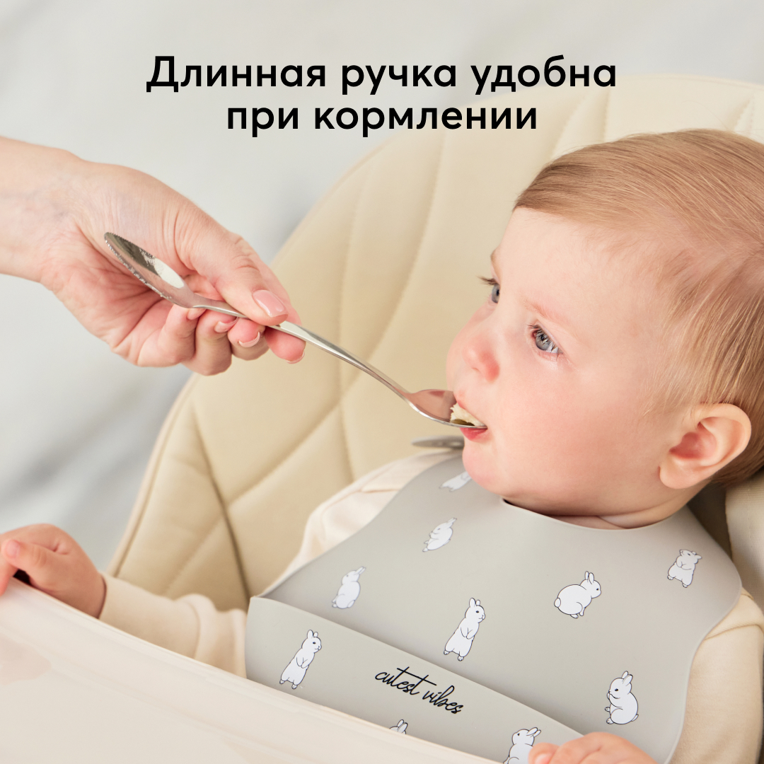 Ложка для прикорма Happy Baby двусторонняя с зубчиками - фото 4