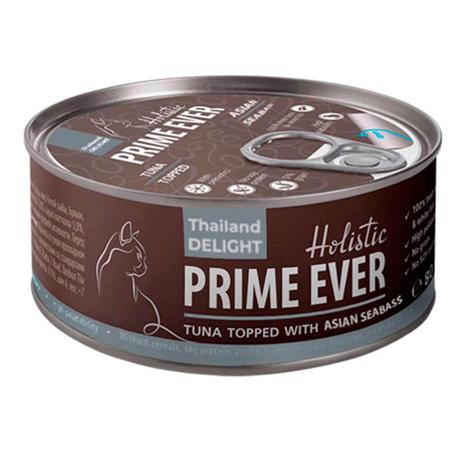 Корм для кошек Prime Ever тунец с азиатским сибасом в желе влажный 0.08кг - фото 1