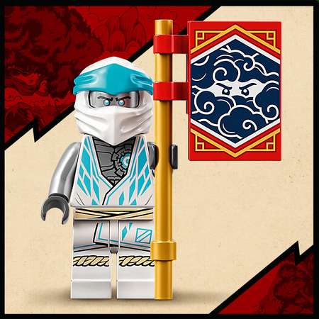 Конструктор LEGO Ninjago Могучий робот ЭВО Зейна 71761