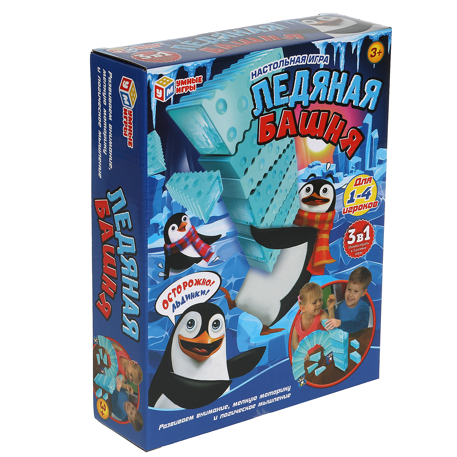 Настольная игра Умные игры Ледяная башня - фото 6