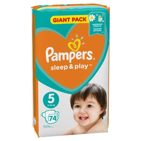 Подгузники Pampers Sleep and Play 5 11-16кг 74шт