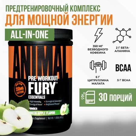 Предтренировочный комплекс Animal Fury со вкусом Зеленое яблоко 483 г