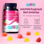 Комплекс мультивитаминов LIVS Витамины для женщин