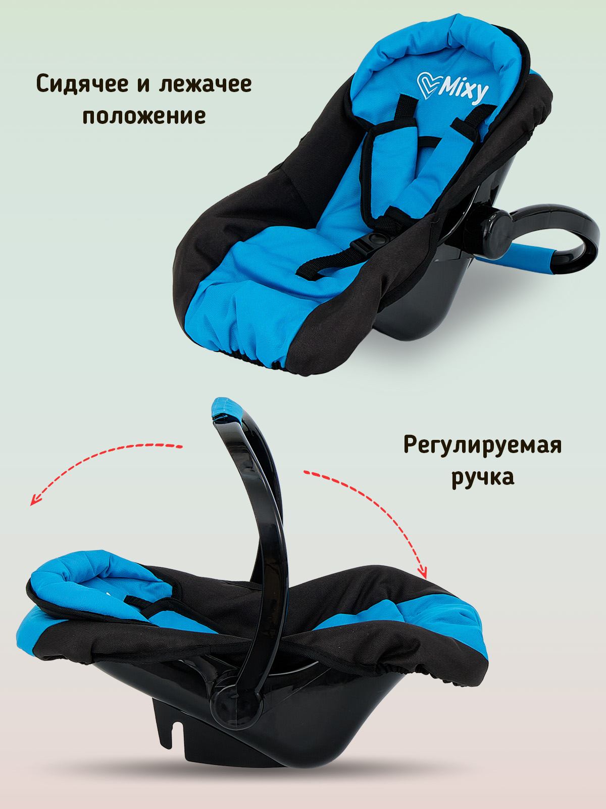 Коляска для кукол Buggy Boom набор 6 в 1 синий 8921-0771 - фото 5