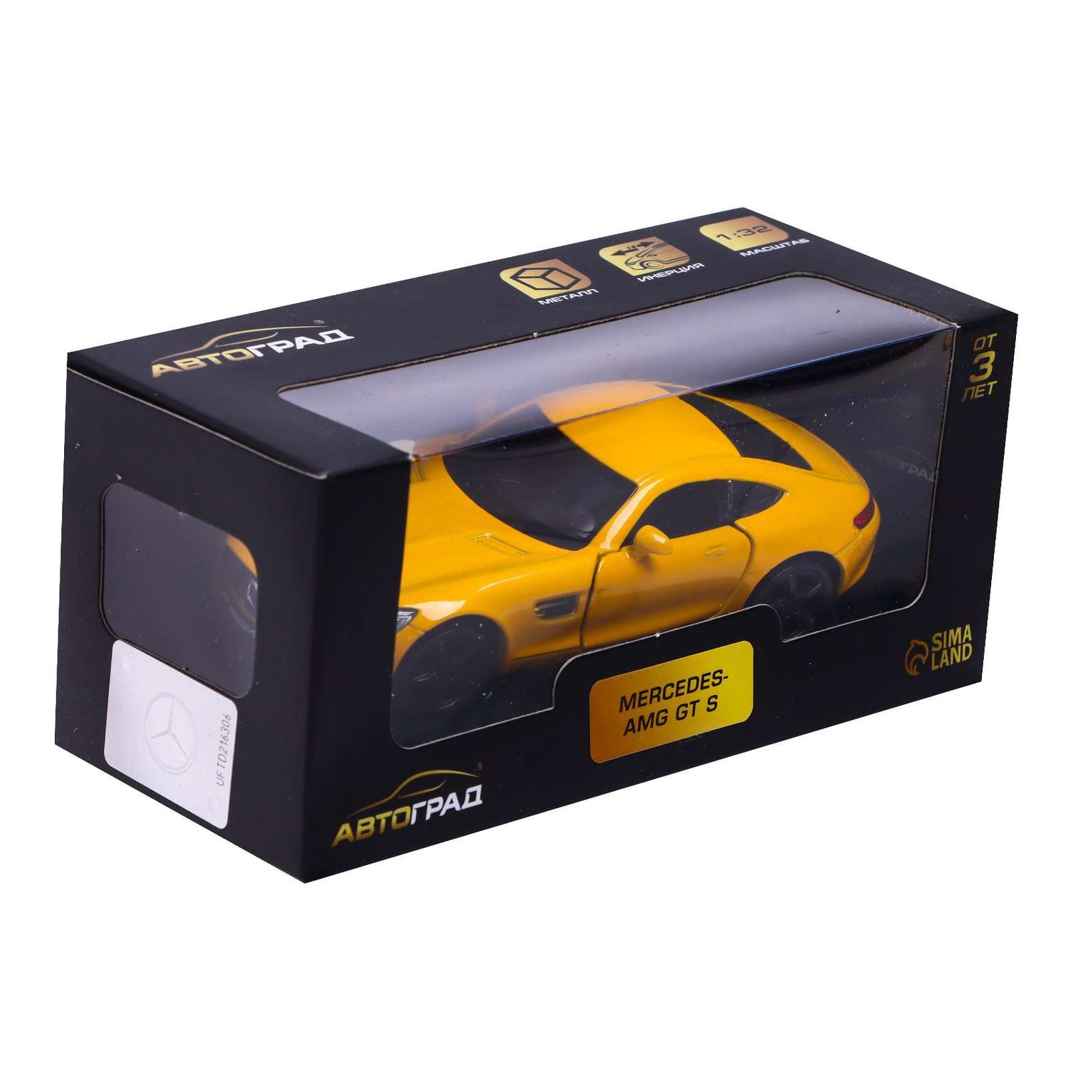 Машина Автоград металлическая MERCEDES-AMG GT S 1:32 открываются двери инерция цвет жёлтый 7152965 - фото 5