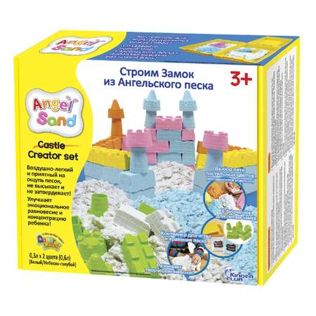 Песок Angel Sand Castle Creator Set