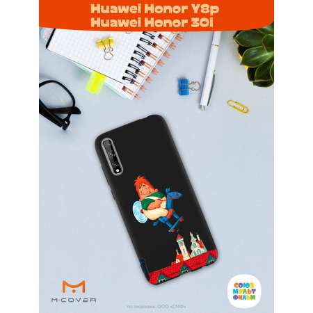 Силиконовый чехол Mcover для смартфона Huawei Y8p Honor 30i Союзмультфильм верхом по небу