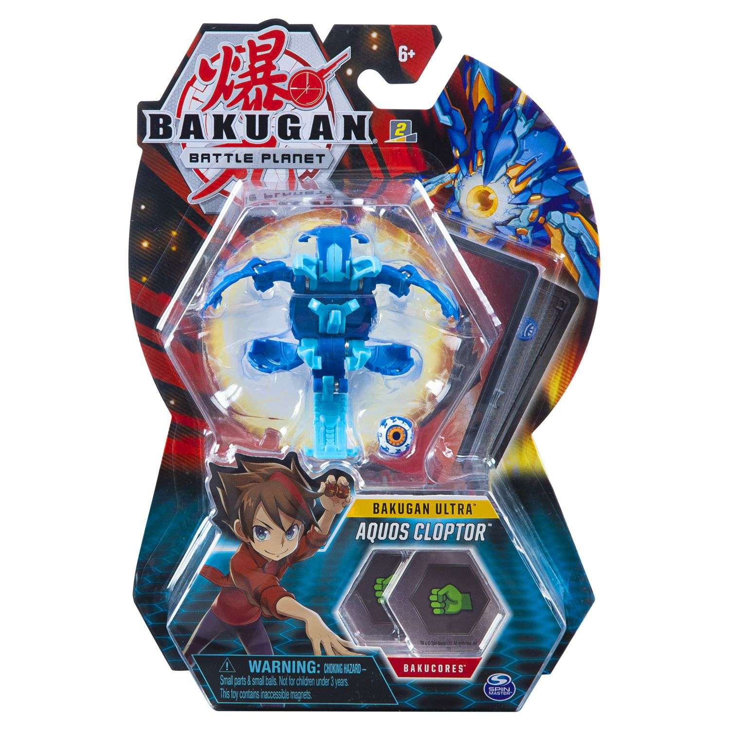 Фигурка-трансформер Bakugan Ультра Cyclops Blue 6045146/20118133 - фото 2