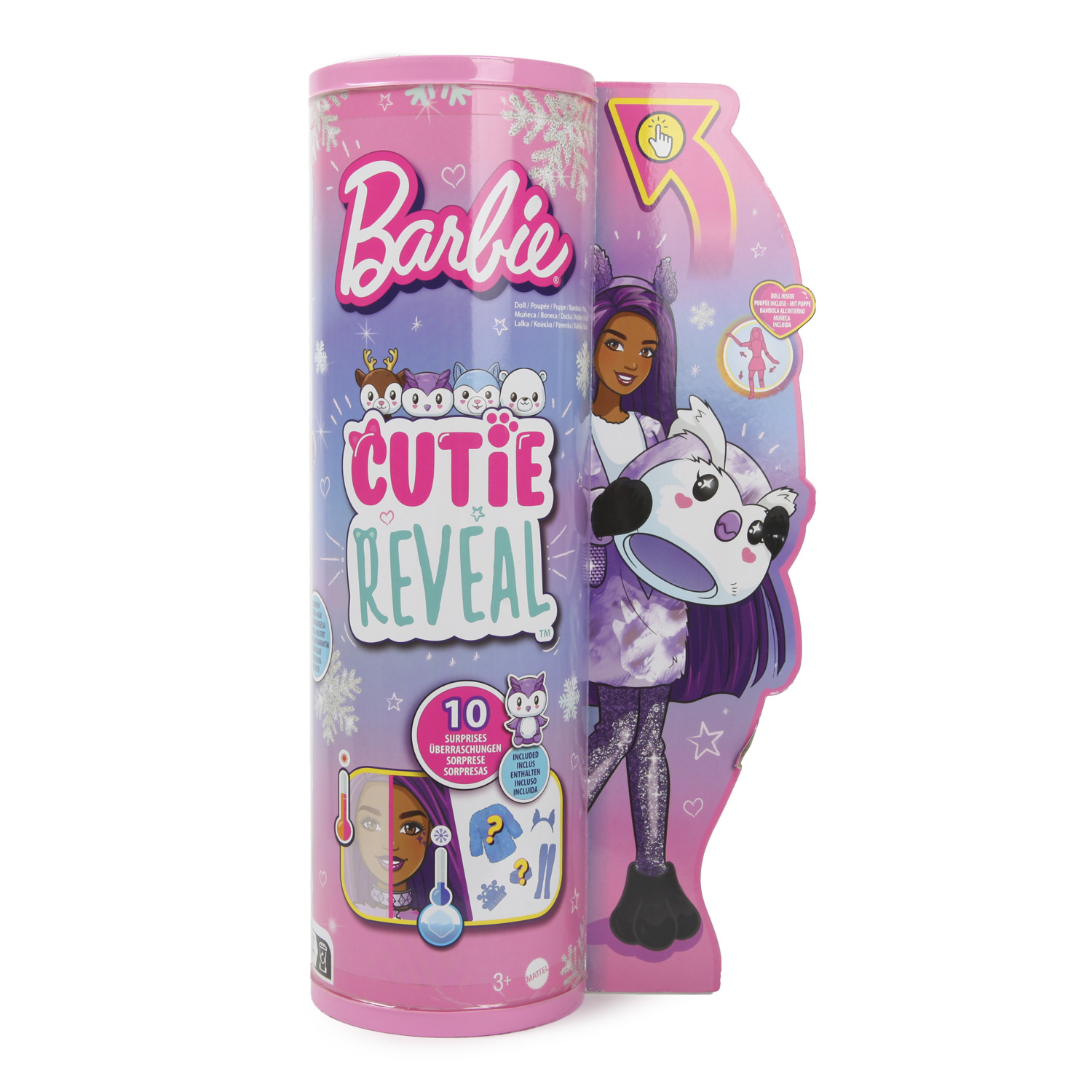 Кукла модельная Barbie HJL62 - фото 2
