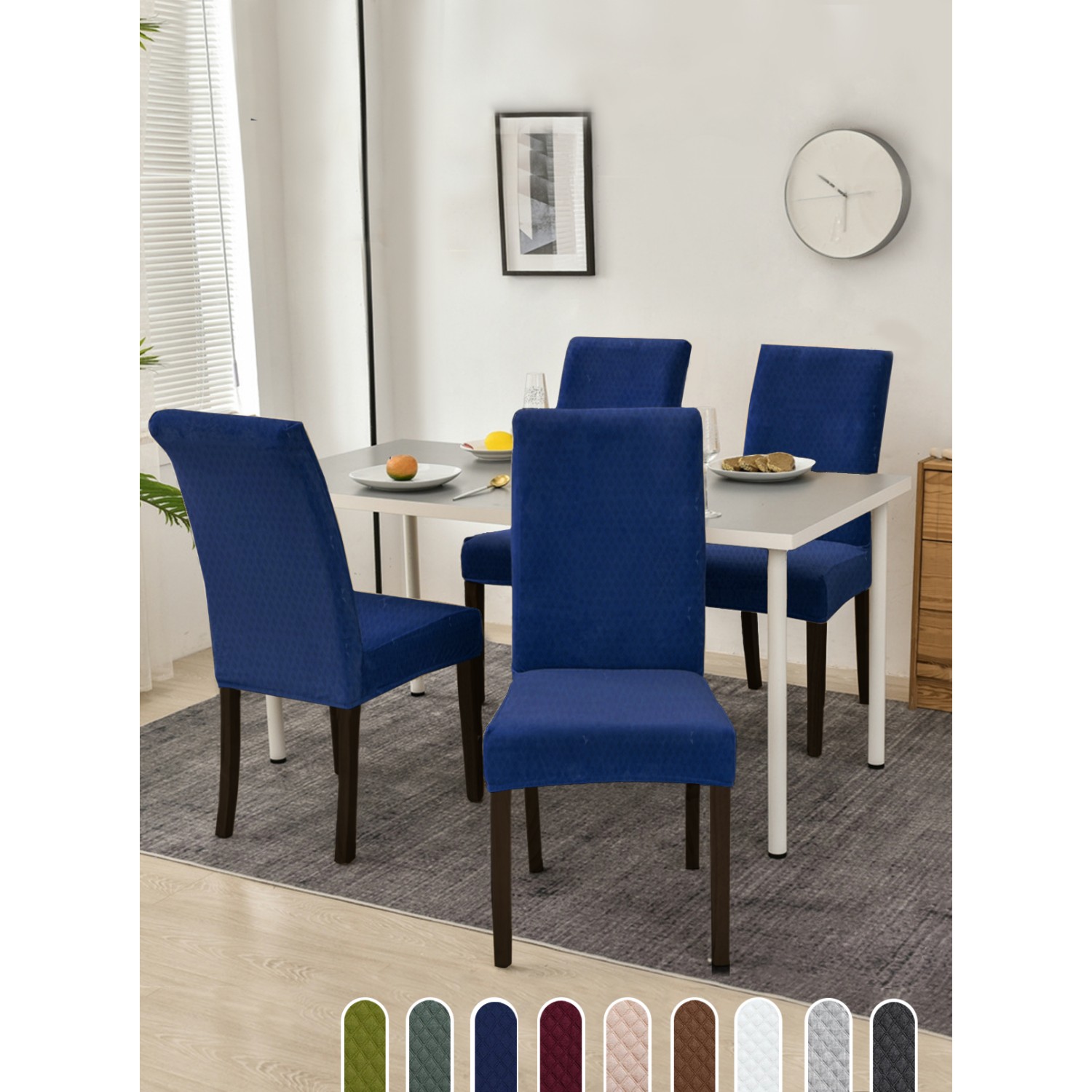 Чехол на стул LuxAlto Коллекция Quilting темно-синий - фото 4