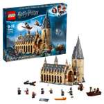Конструктор LEGO Harry Potter Большой зал Хогвартса 75954