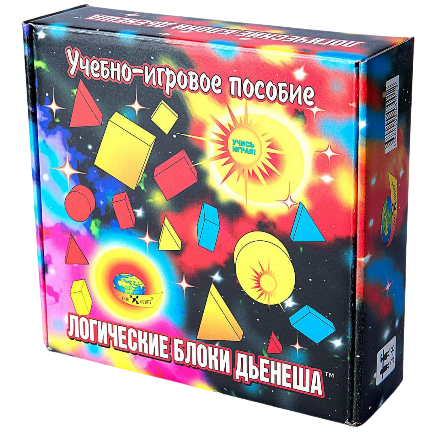 Игра логическая Корвет блоки дьенеша - фото 2