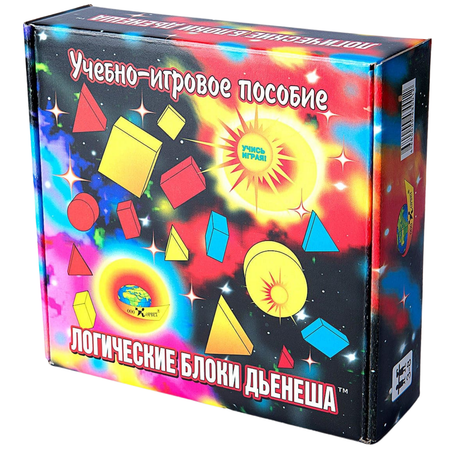 Игра логическая Корвет блоки дьенеша