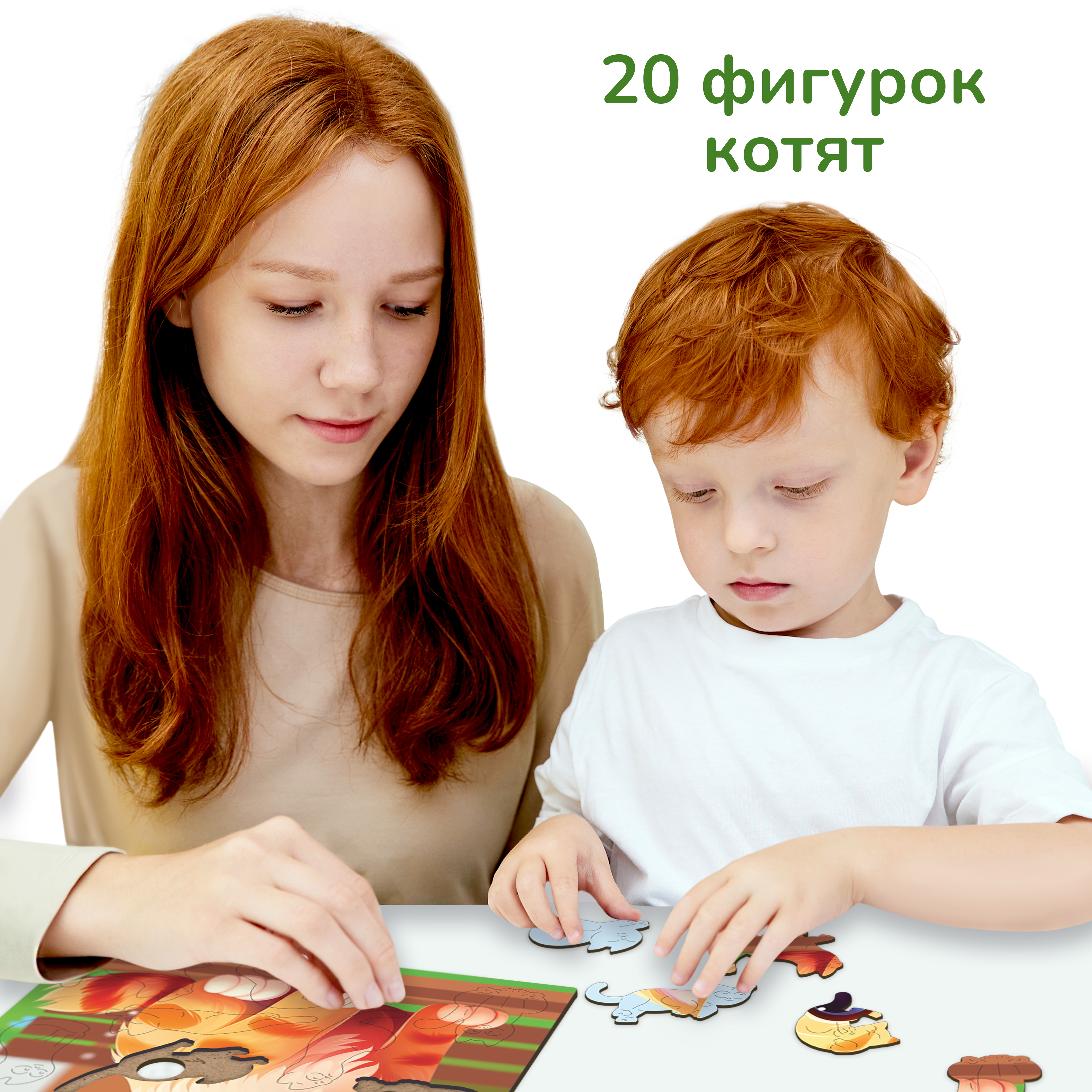 Пазл фигурный деревянный Active Puzzles Ласковый Котёнок - фото 7