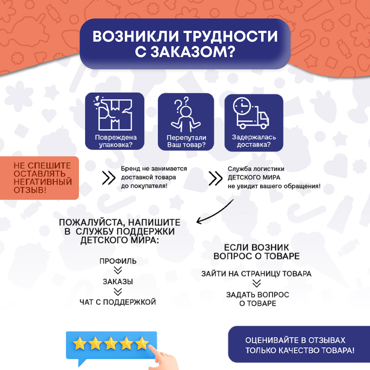 Набор для творчества Give Creative в ассортименте - фото 12