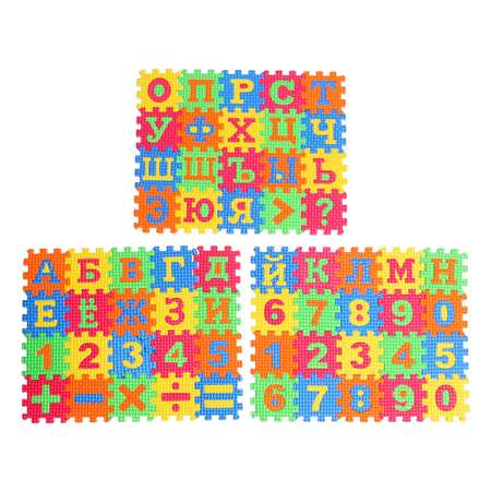 Мягкий коврик IQ-ZABIAKA Пазл из 60 элементов буквы и цифры 60 х 25 см