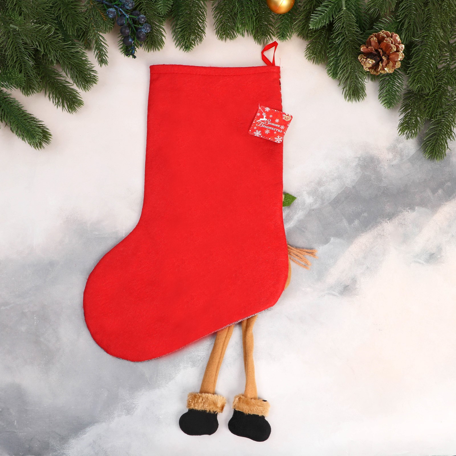 Носок Зимнее волшебство для подарков «Лосяш с длинными ножками звёздочка» 26х39 см серый - фото 2