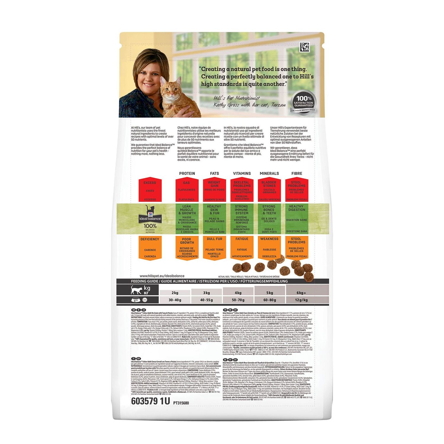 Корм сухой для кошек HILLS 1,5кг Ideal Balance No Grain беззерновой с тунцом и картофелем - фото 2