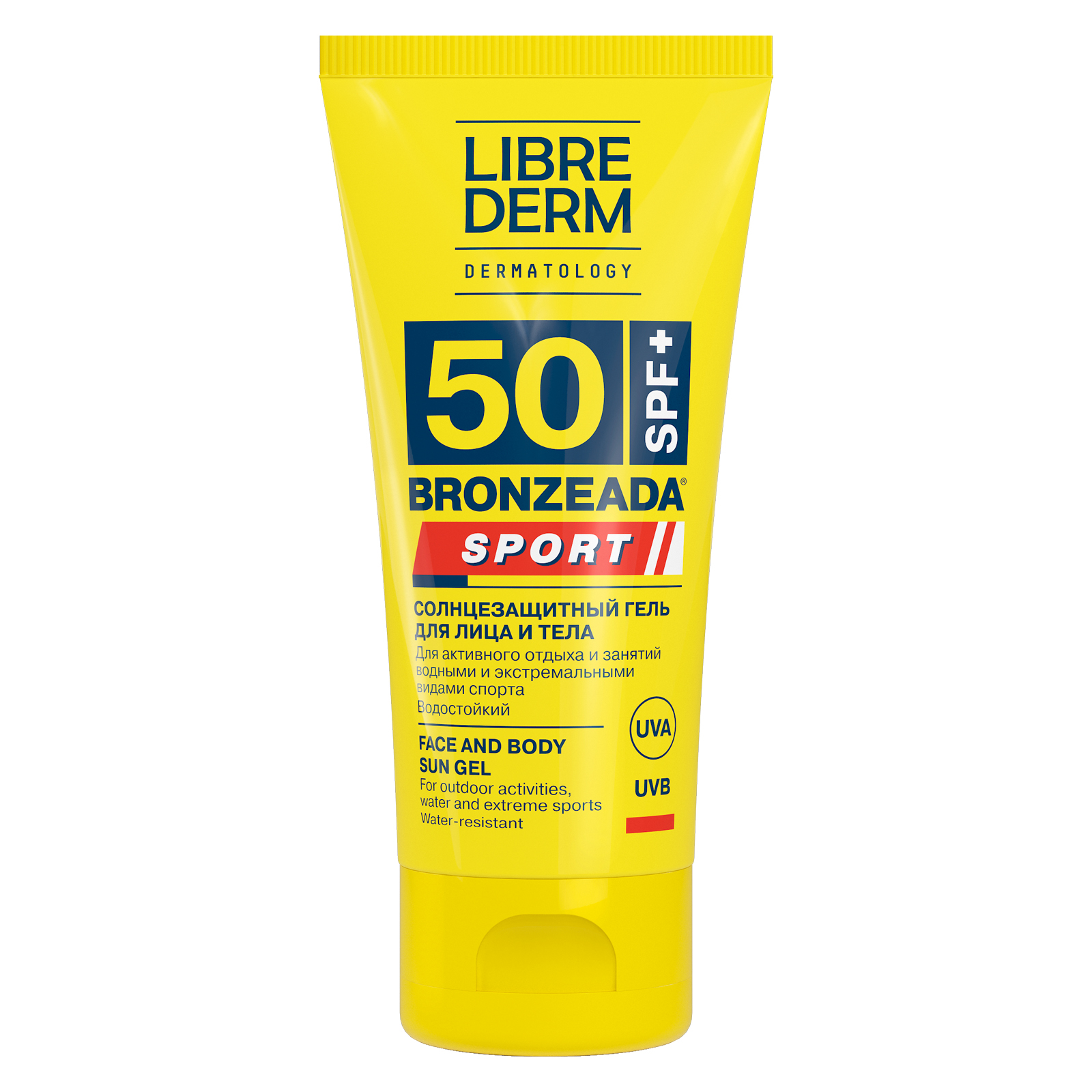 Солнцезащитный гель Librederm BRONZEADA SPORT для лица и тела SPF 50 - фото 12