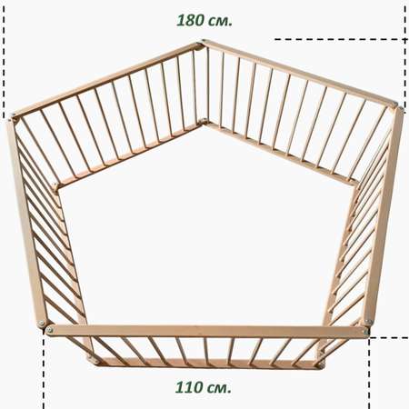 Манеж EcoWoodGoods складной Натуральный Бук 5 секций