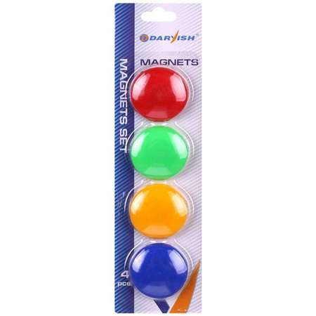 Магниты для доски Darvish канцелярские школьные круглые разноцветные 4 шт