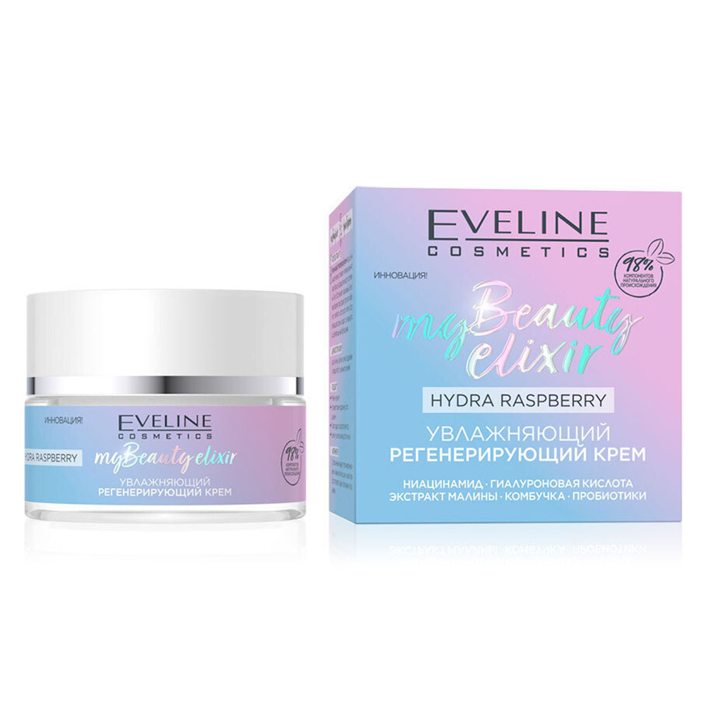 Крем EVELINE Увлажняющий регенерирующий MY BEAUTY ELIXIR 50мл - фото 1