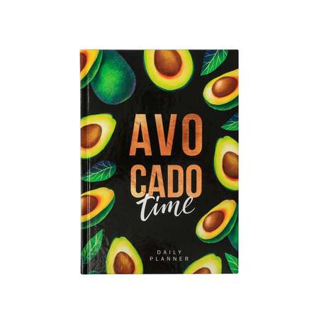 Ежедневник ArtFox Avocado time А5 160 листов