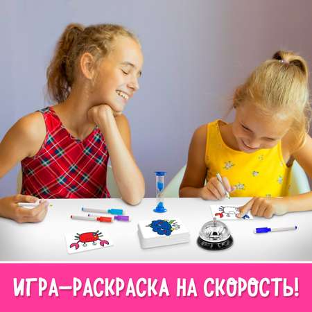 Настольная игра Лас Играс KIDS «Мастер фломастер» 2-4 игрока 4+