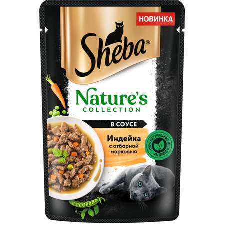 Корм для кошек Sheba 75г Natures Collection с индейкой и морковью