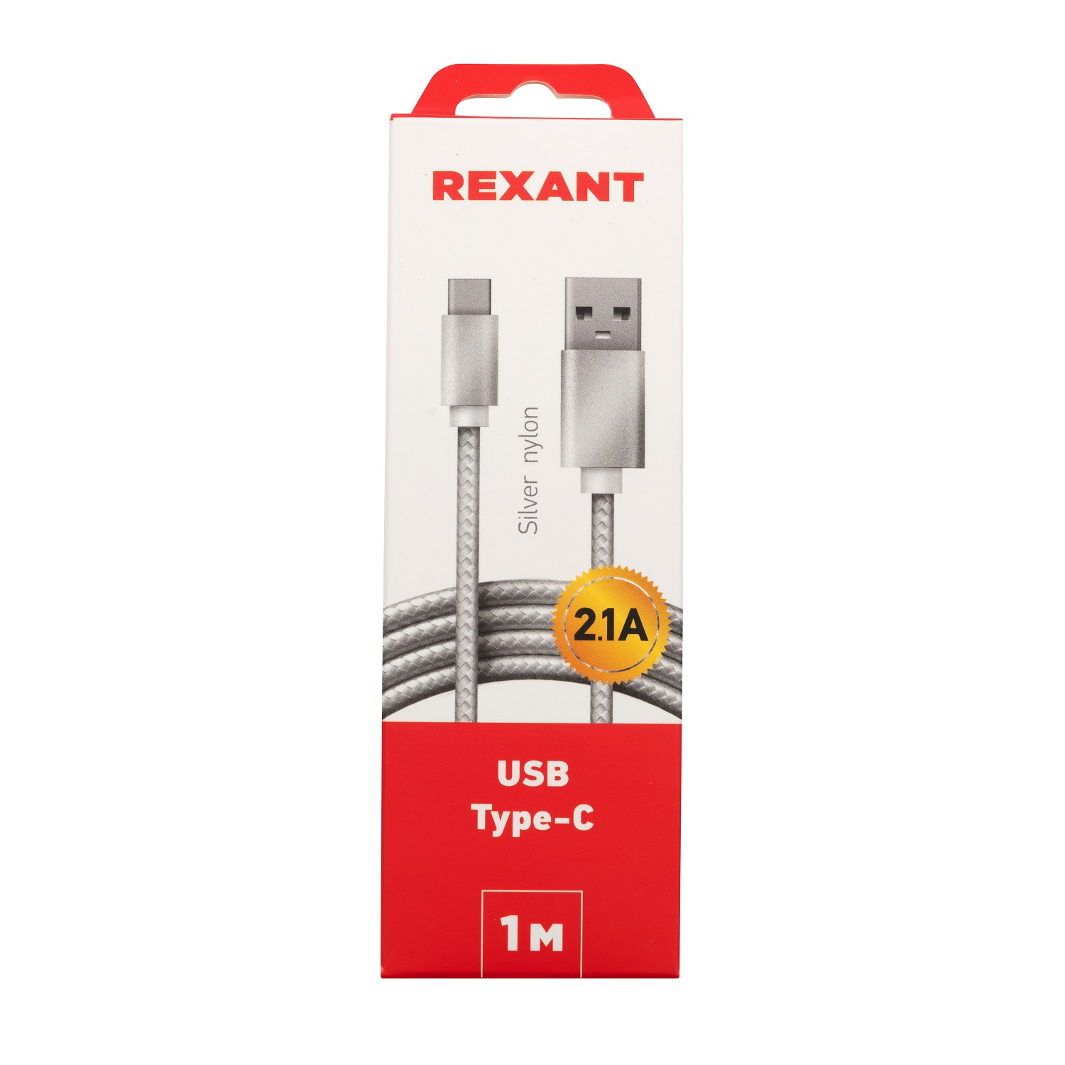 Кабель REXANT USB - Type-C 1 метр в серебристой нейлоновой оплетке - фото 3