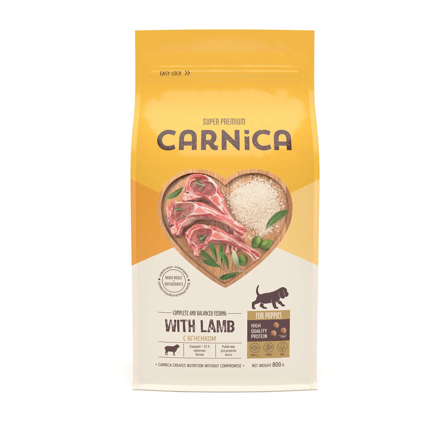 Корм для щенков Carnica 0.8кг ягненок-рис для средних и крупных пород сухой - фото 2