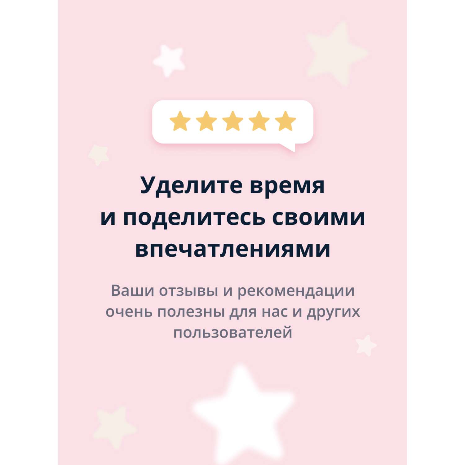 Пенка для умывания Dearboo Skin balancing 150 мл - фото 6