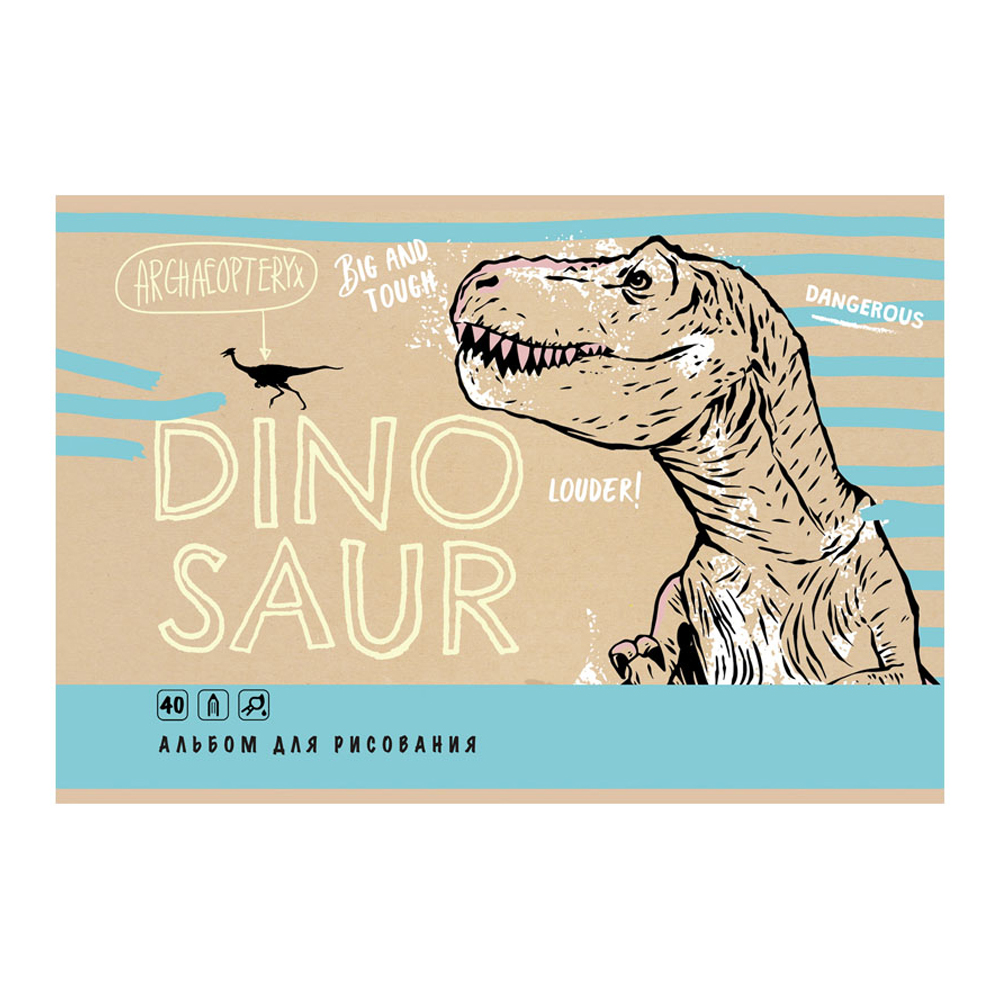 Альбом для рисования BG 40л А4 на скрепке Dinosaur 4 шт - фото 5