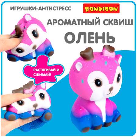 Игрушка антистресс Bondibon Олень ароматный сквиш